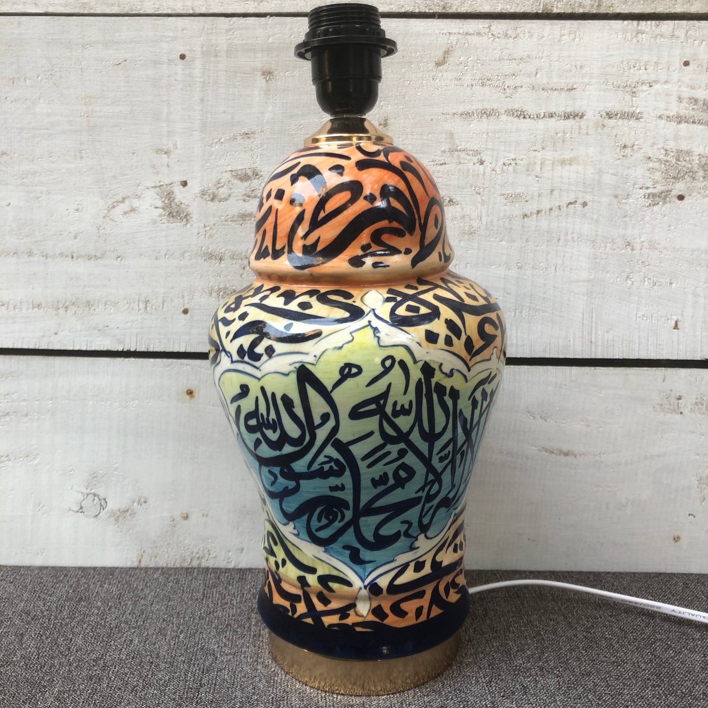 Calligraphy Large Lamp -Qalma Writing