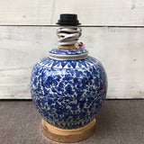 Serina Blue Lamp-B Pair