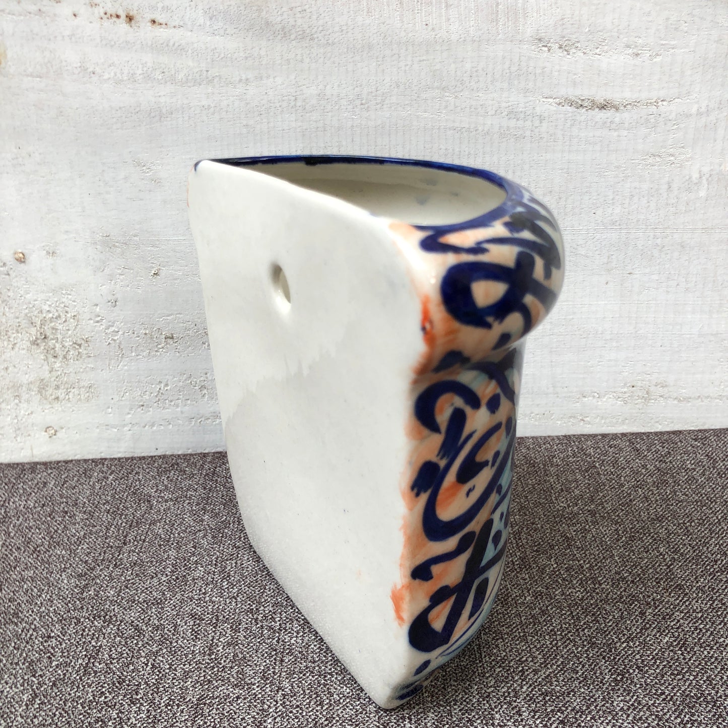 Sufi Writing Small Wall Hanging Planter