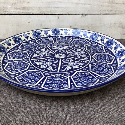 Ocean Blue Large Pizza Platter