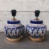 New Tranquility Small Lamp - Set of 2