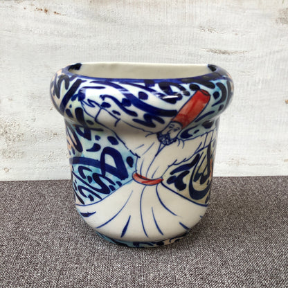 Sufi Writing Small Wall Hanging Planter