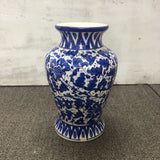 Serina Blue small vase - B Pair