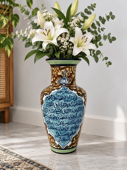 Calligraphy Large Vase