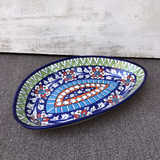 Kashmir Multi New Serving Oval Dish