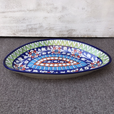 Kashmir Multi New Serving Oval Dish