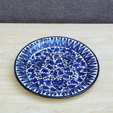 Plates & Platters Serina Blue Dinner Plate