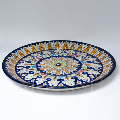 Plates & Platters Tranquility Round Platter